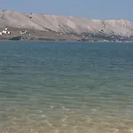 Petros Pag דירה